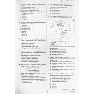 JDEEN BUKU LATIHAN TINGKATAN 3 SEJARAH START UP KERTAS MODEL PT3