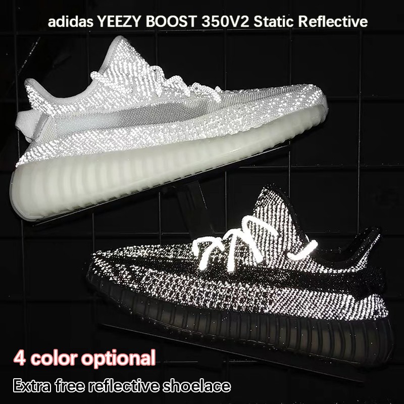 Adidas Yeezy Boost 350 V2 Static Coconut Shoes Reflective