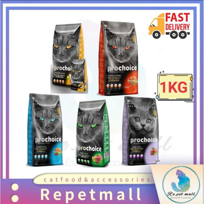 PROCHOICE ADULT & KITTEN cat food (1KG) Repack Shopee Malaysia