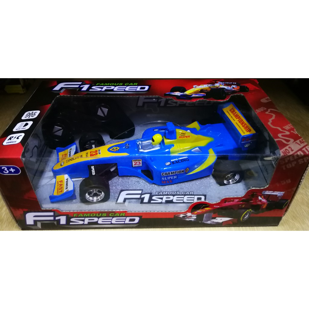 rc famous car