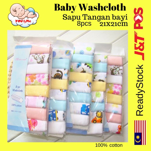 Mom's Care 8-Pc Baby Washcloth/Sapu Tangan Bayi /Handkerchief 100 ...