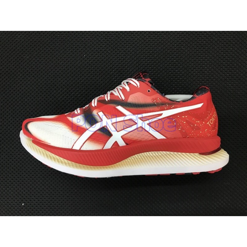 asics glideride marathon