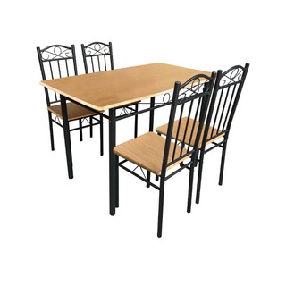 Okura Dining Table with 4 Chairs Home Living Set Meja 