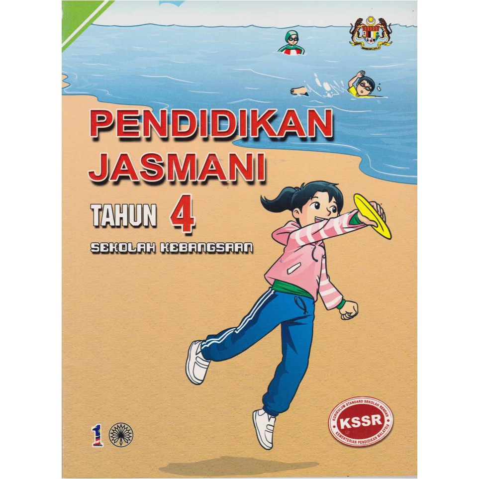 Tahun buku 1 pj teks Lembaran Modul