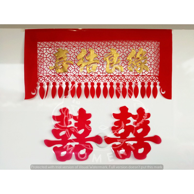 Set For Chinese Wedding Room Decoration Shopee Malaysia