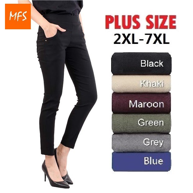 7xl pants