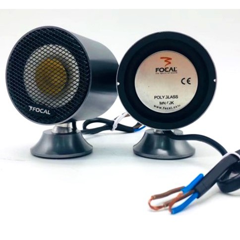 full range car speakers