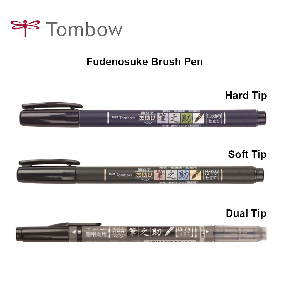 fudenosuke calligraphy pen