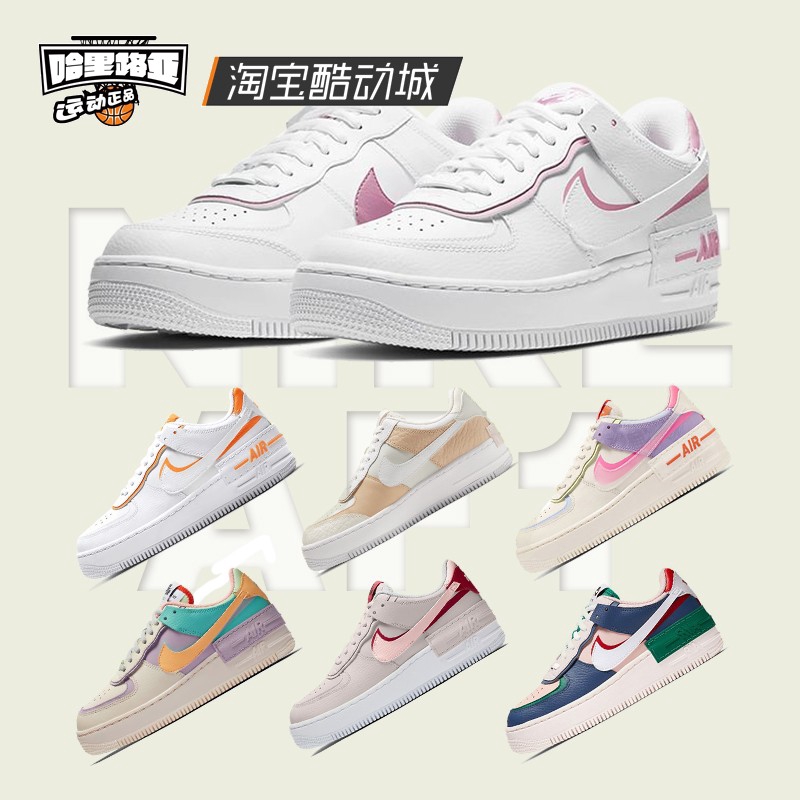 child nike air force 1