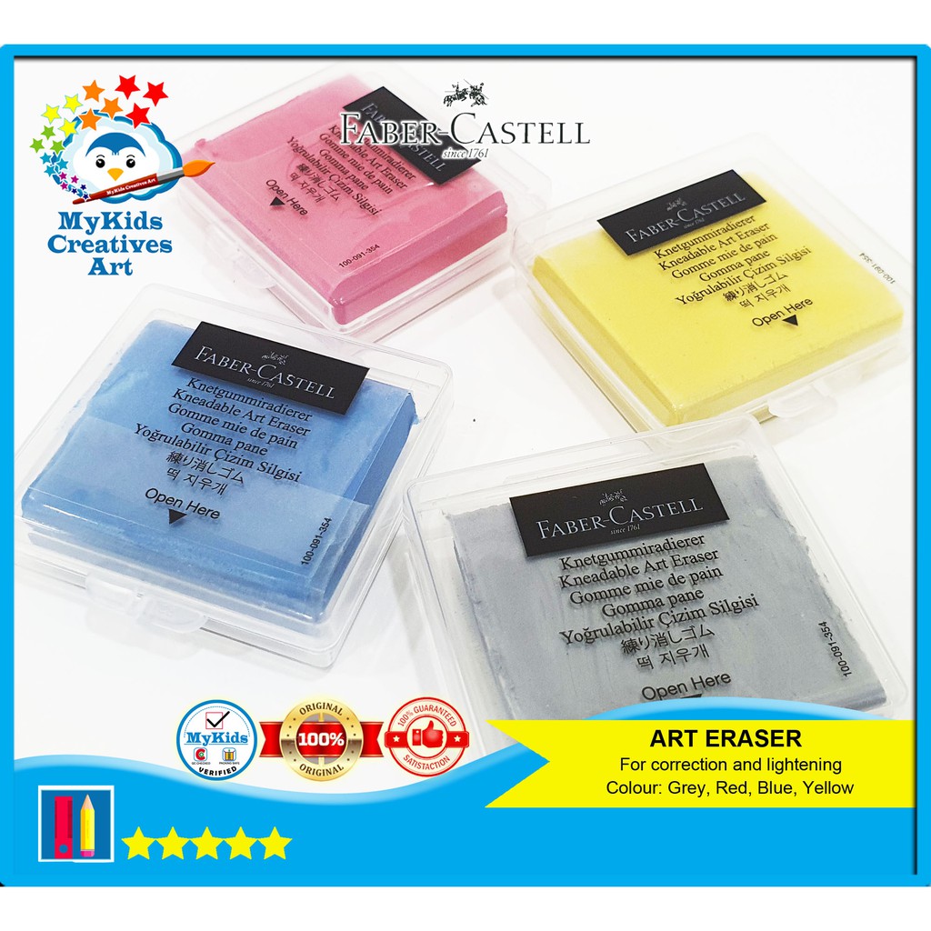 ART ERASER (FABERCASTELL, GERMAN) Shopee Malaysia
