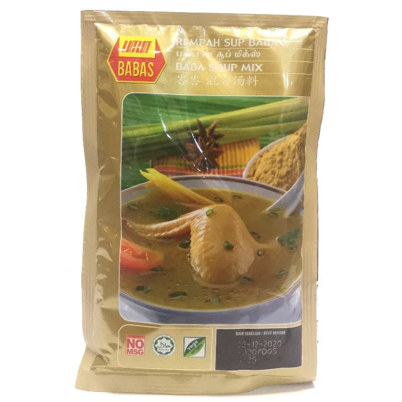 Buy Baba S Soup Mix 125gm Seetracker Malaysia