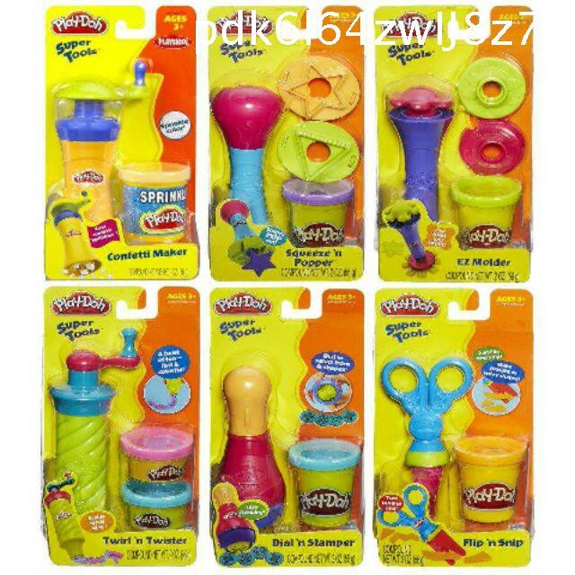 play doh super tools set