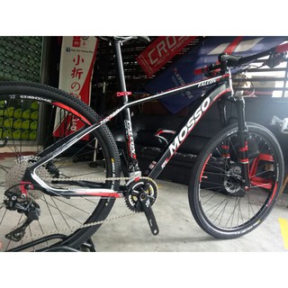 mosso falcon xct