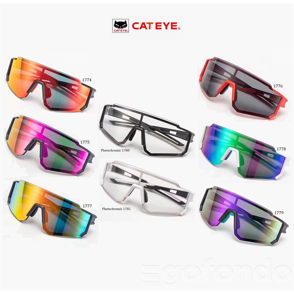 cateye cycling glasses