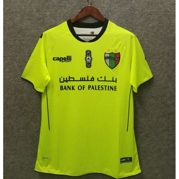 palestino football shirt