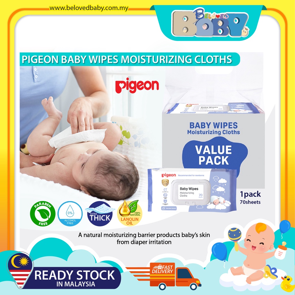 (New) Pigeon Baby Wipes Moisturizing Cloths (70's x3packs) Shopee