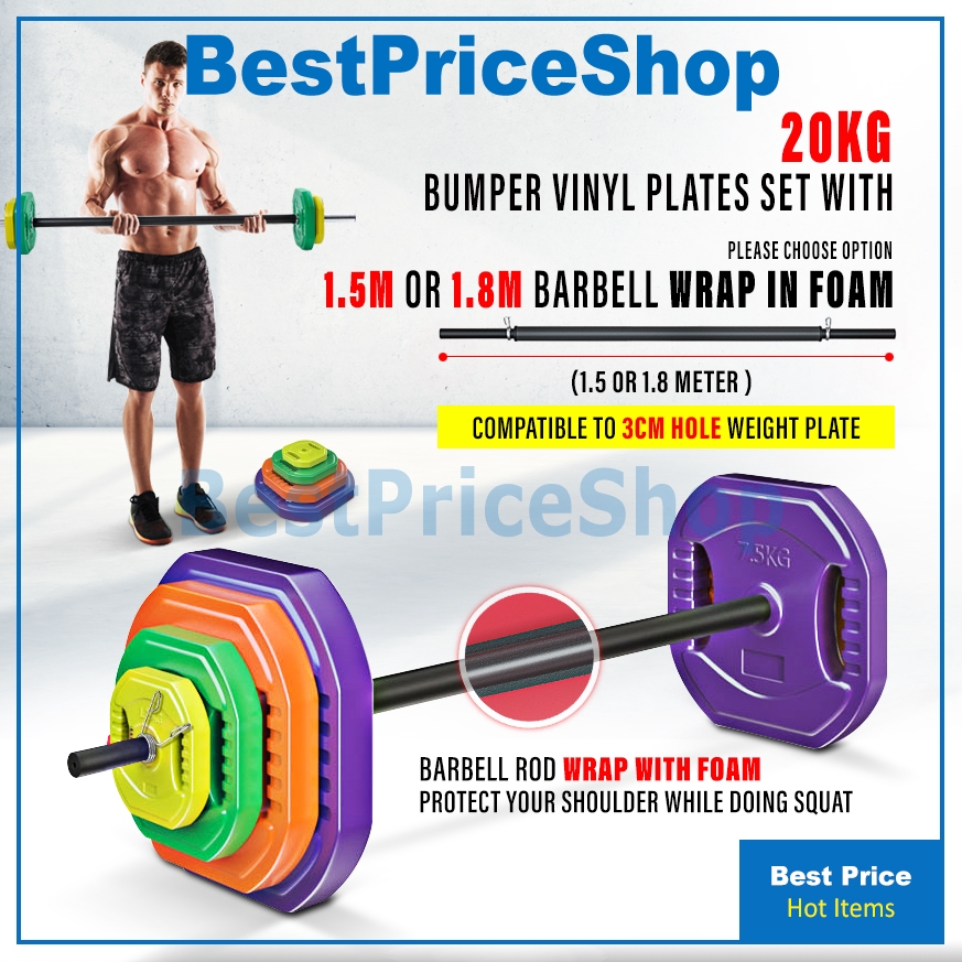 barbell and bumper set