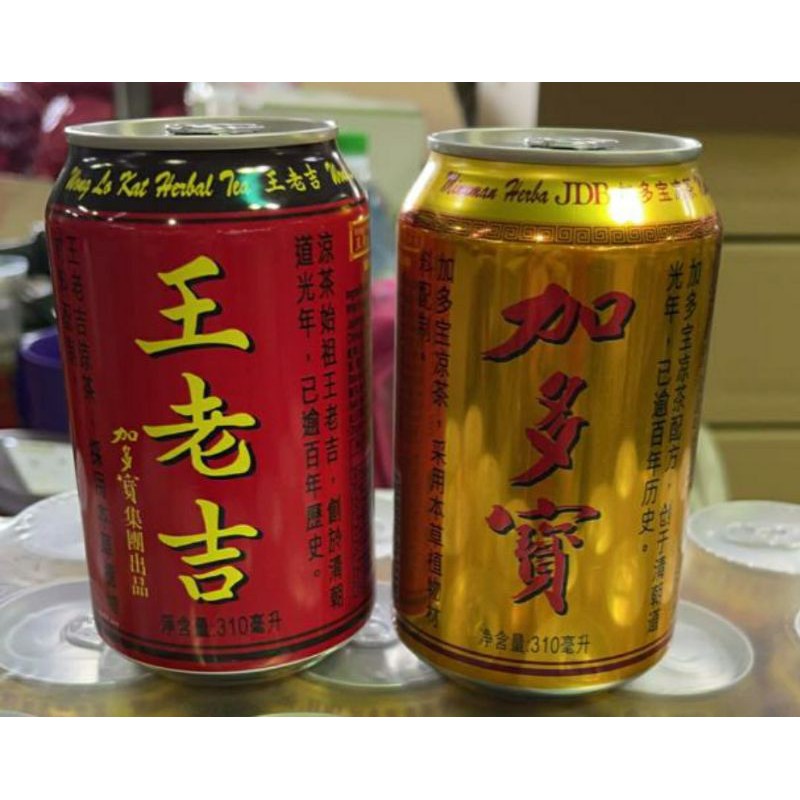 Wong Lo Kat Jia Duo Bao Herbal Tea 310mlx24tin Carton
