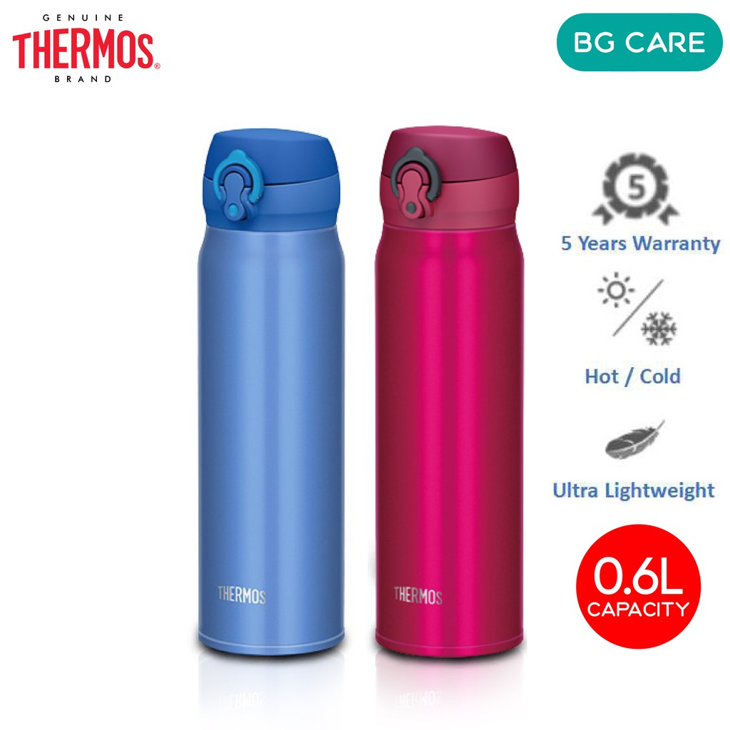 Tupperware Thermos Xploris Pitcher 800ml Termos 1.2L Thermal Flask