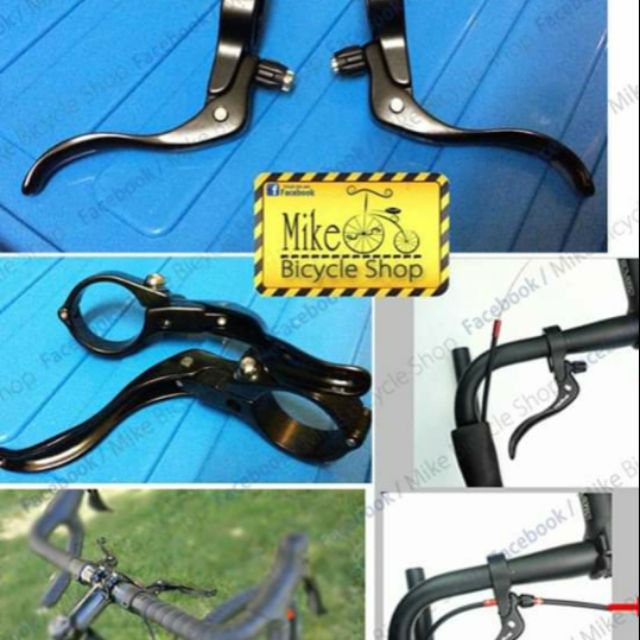 31.8 mm brake lever