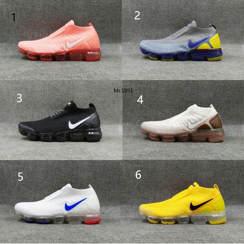 no lace vapormax mens