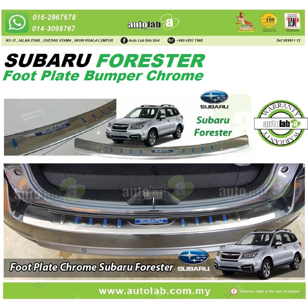Foot Plate Rear Bumper Chrome OEM Subaru Forester