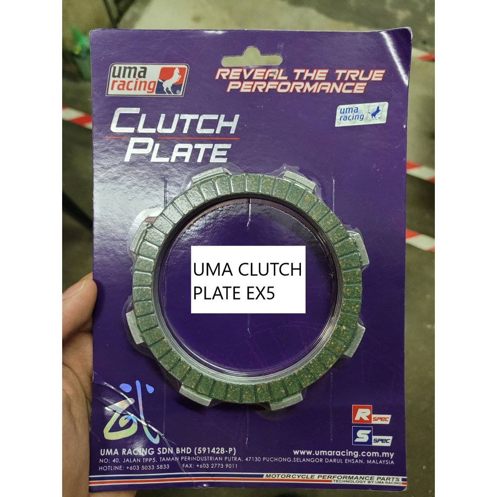harga auto clutch ex5