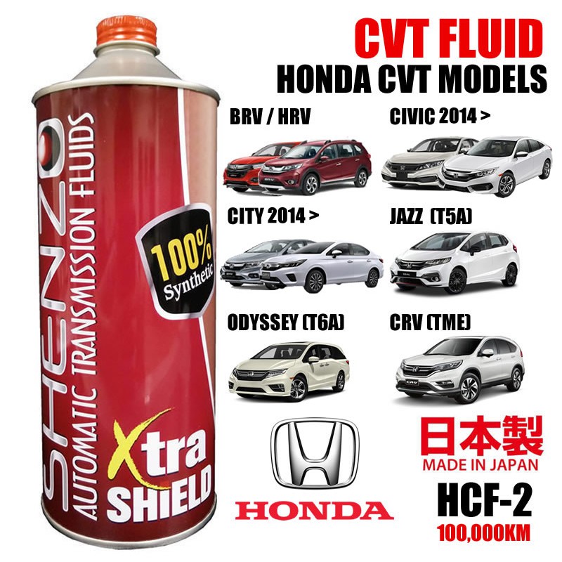 CVT Honda HCF2 HCF-2 for Jazz City Civic Accord Odyssey CRV -  Shenzo Racing Oil High Performance CVT Fluid 1L