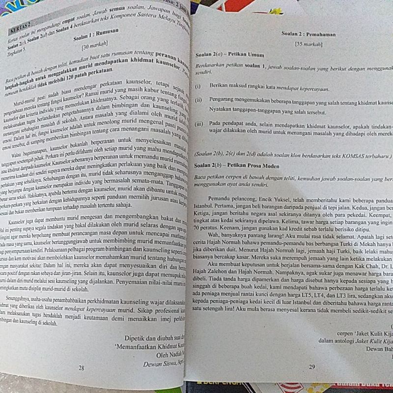 Buy Lowest Price Second Hand 80 New Bahasa Melayu Kbsm Spm 2011 2017 Buku Latihan Pass Year Paper Books 二手国文作业 历年考题本 Seetracker Malaysia