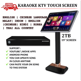with license )Touch Screen Karaoke 19" Malay English Chinese song Player 2TB | Shopee Malaysia