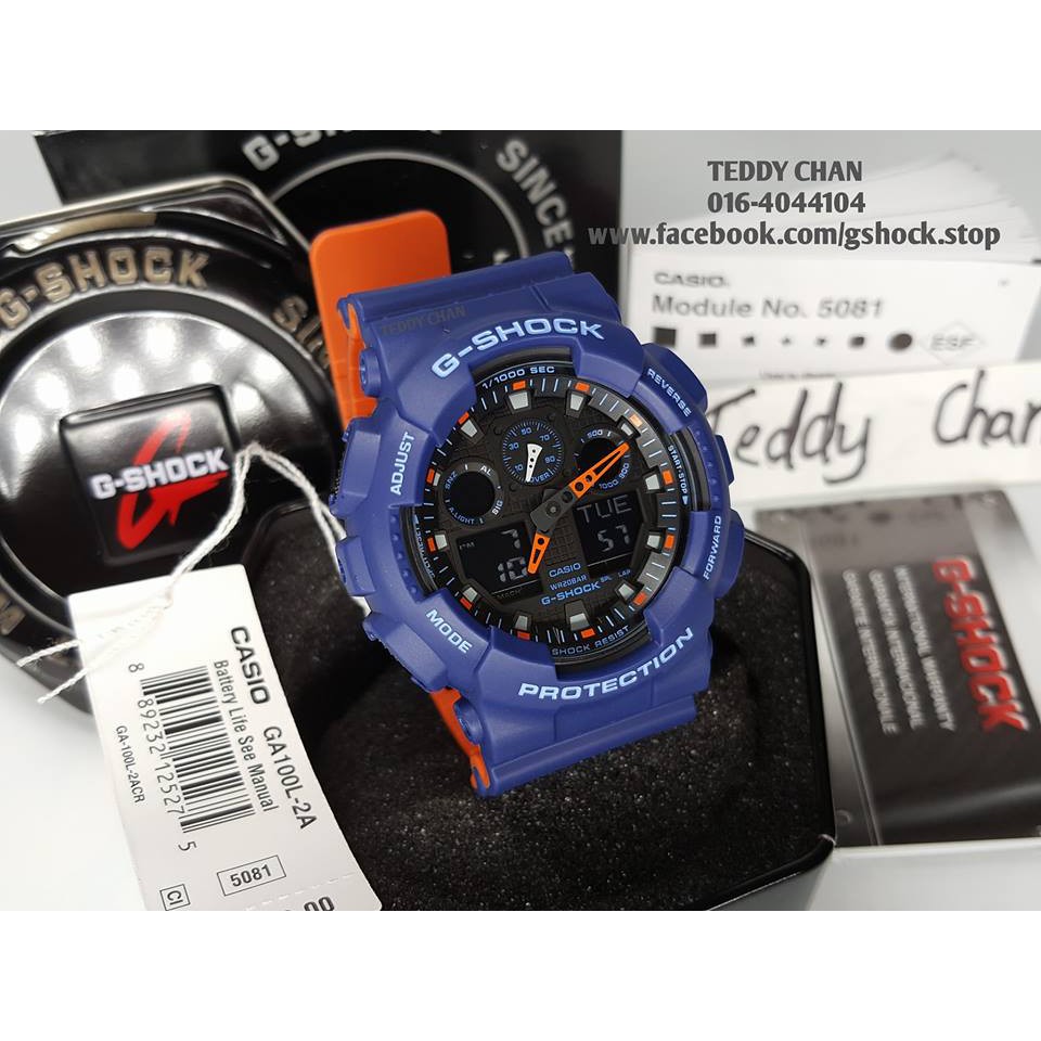 casio g shock ga 100 l