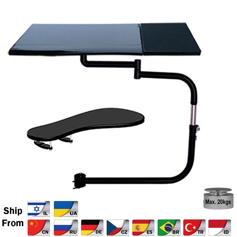 Ok010s Full Motion Chair Clamp Keyboard Holder Laptop Desk