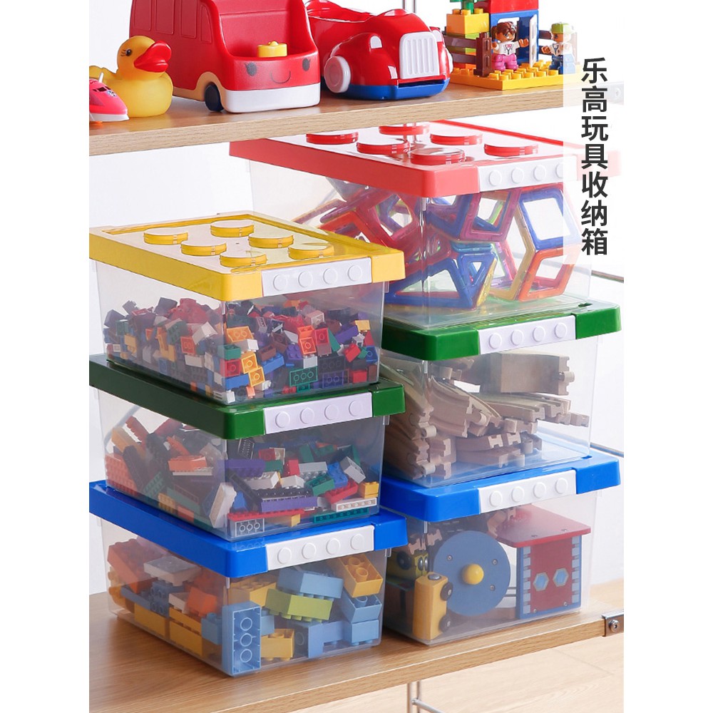 lego toy storage box