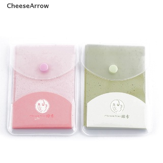 CheeseArrow 160Sheets/Pack Portable Facial Oil Blotting Paper Removal Oily Absorbing Sheet .