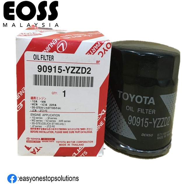 Introduce 135 Images Who Makes Toyota Oil Filters In thptnganamst edu vn