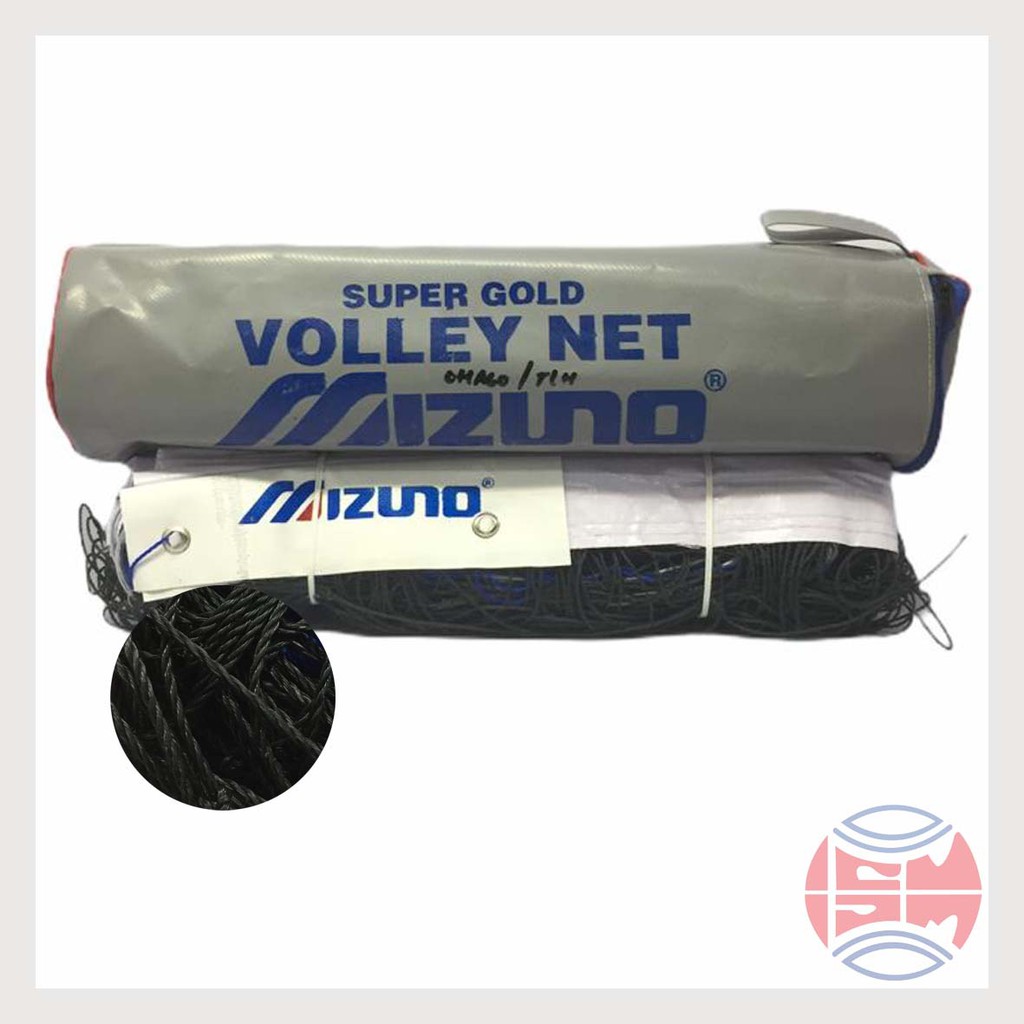 mizuno volleyball nets