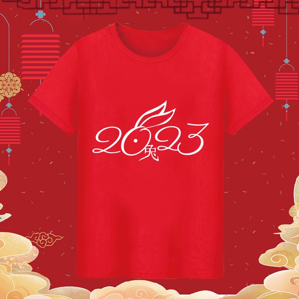 Purpose Versatile 2023 CNY Family Shirt Year of Rabbit Red T Couple Happy New Party Clothes 亲子装 Quality - Image 4