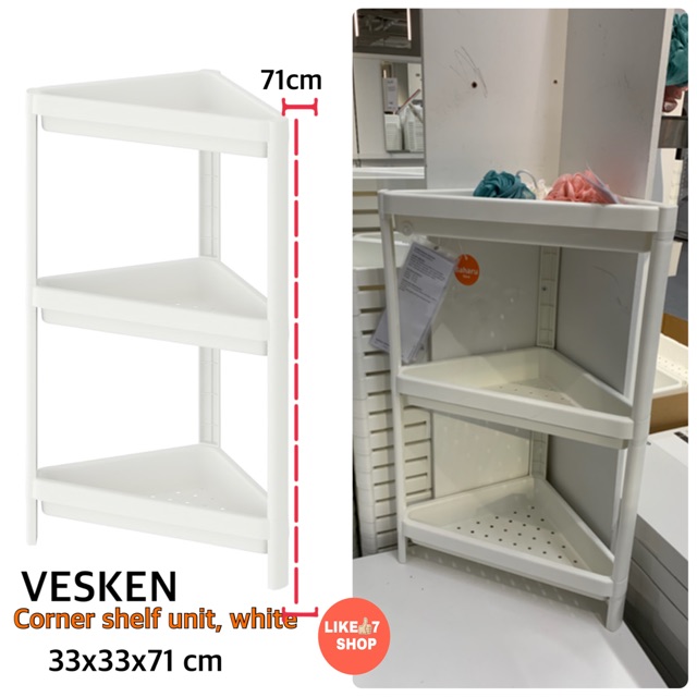 Ikea Vesken Corner Shelf Unit White 33x33x71 Cm Shopee Malaysia