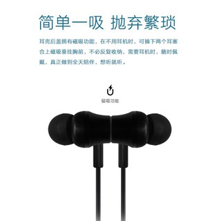 Bluetooth headset huawei