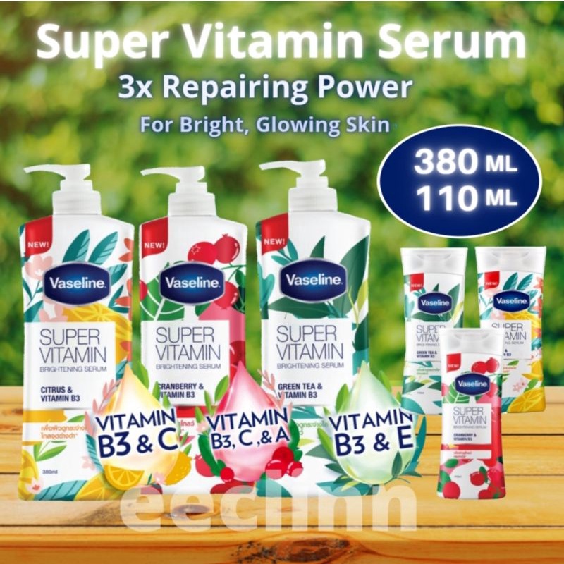 Vaseline Super Vitamin Brightening Serum Lotion (Cranberry / Citrus
