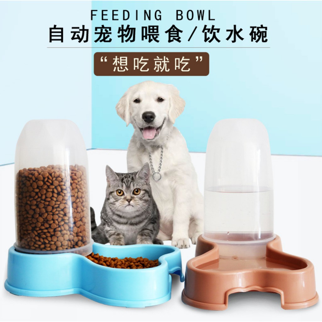 Pet Feeder Feeding Bowl Food Dispenser Water Dispenser Shopee