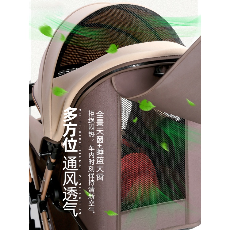 Car Shock Absorber Key?Baby Stroller FourWheel?TwoWay Lightweight