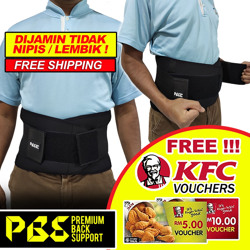 BACK SUPPORT PREMIUM - LUMBAR WAIST BELT SLIP DISC BENGKUNG BONGKOK BRACE BACKBONE TULANG BELAKANG POSTURE CORRECTOR