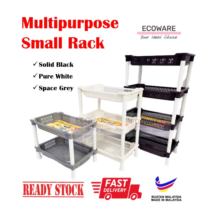 SMALL Multipurpose Rack 2 3 4 Tier Rak  Barang  