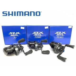 Shimano Slx Mgl 71 71hg And 71xg Low Profile Baitcasting Reel Shopee Malaysia