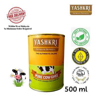 Buy Yashkri S Pure Cow Grass Ghee 500 Ml Seetracker Malaysia
