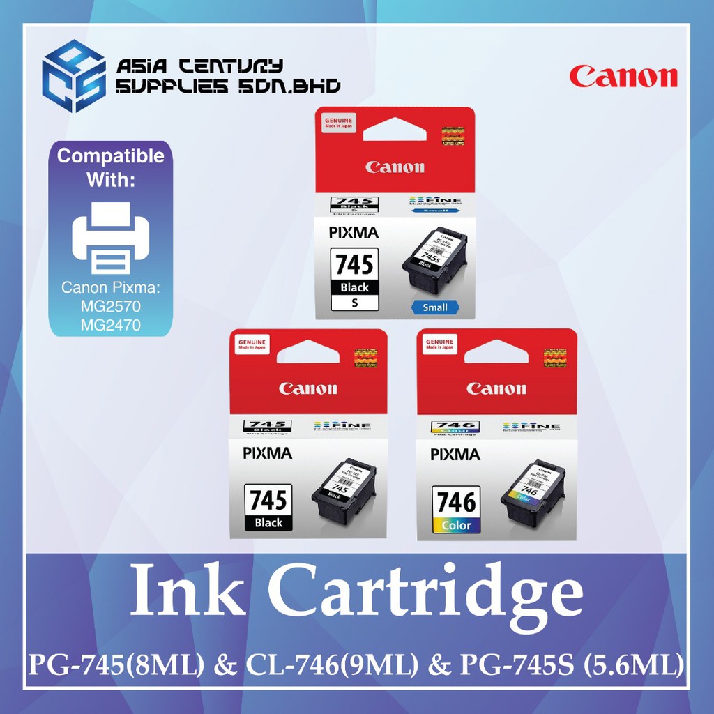 canon pg 745s cartridge