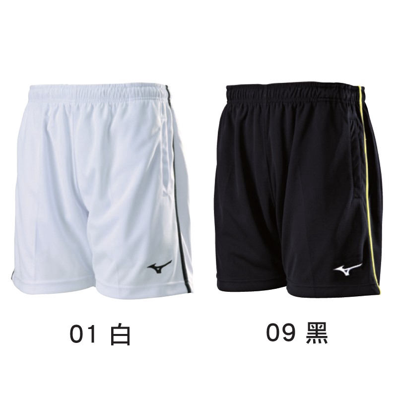 mizuno mens shorts