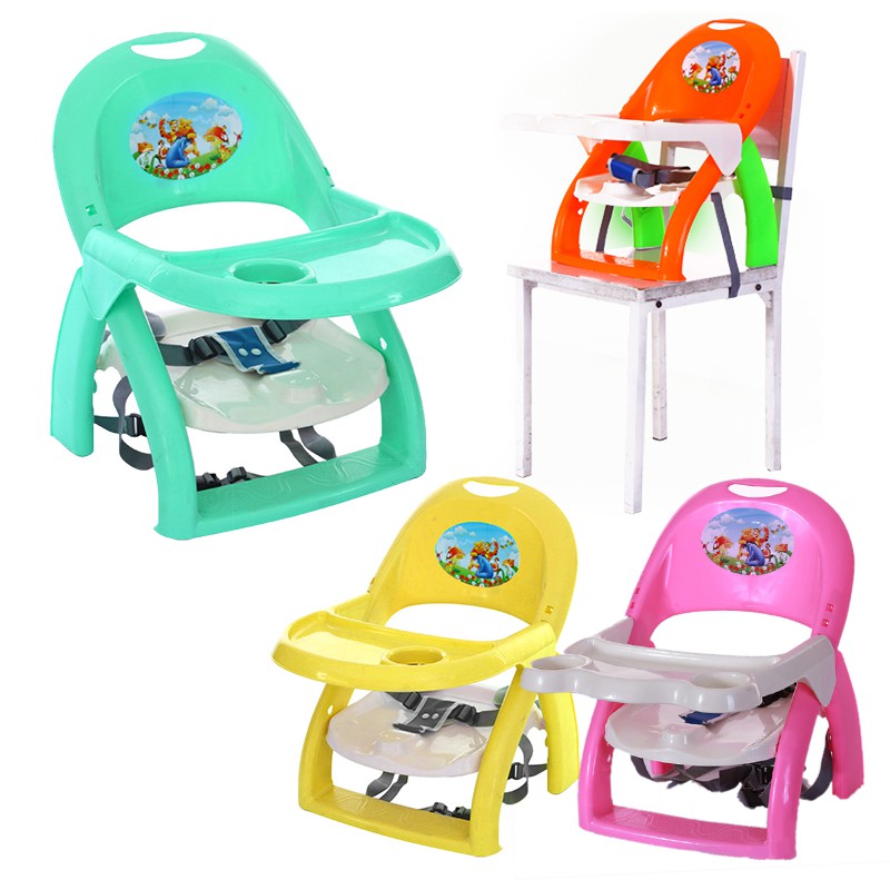 chair with detachable food tray