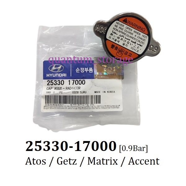 Hyundai Kia Radiator Cap 0.9 Bar 25330-17000 Atos Atoz Getz Matrix ...